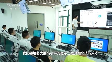 新職業(yè)浪潮中的“數(shù)字人改造師” 在虛擬與現(xiàn)實的交匯處重塑未來