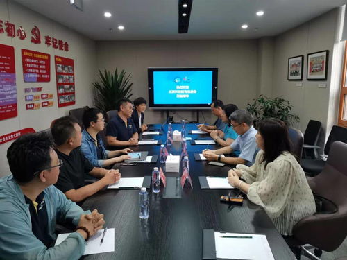 北京科技教育促進會蒞臨盛通教育集團調研指導，共探信息技術賦能教育創新