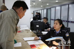 三部門聯(lián)合辦公新舉措 助力北京信息技術(shù)服務(wù)業(yè)人才落戶便捷化